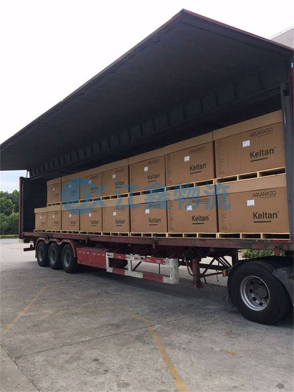 成都到伊寧專線-成都到伊寧貨運公司-成都到伊寧直達貨運部