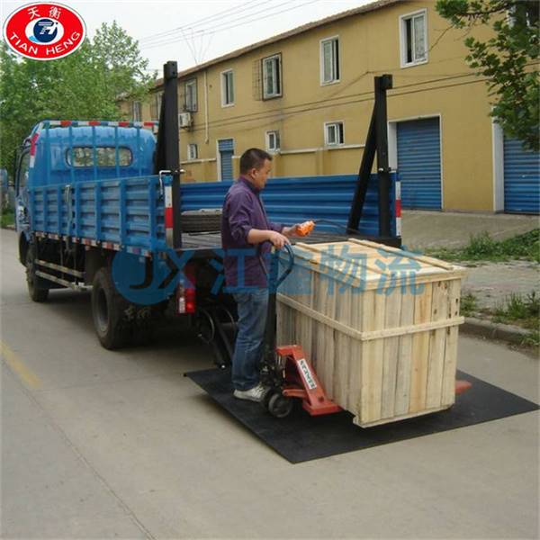 成都到吉木乃冷鏈物流公司-成都到吉木乃冷藏運輸