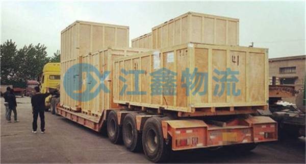 成都到宜賓宜賓縣物流公司,成都到宜賓宜賓縣物流專線