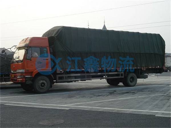 成都到永州直達貨運部-成都到永州直達專線